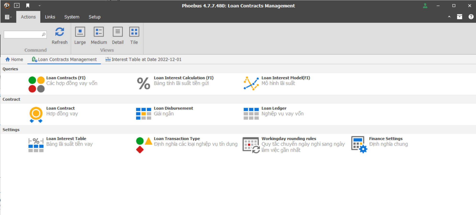 a95cdf50-b871-4b29-b692-2abc44080f27.pbs_bo_fi_ufn_loancontracts_md